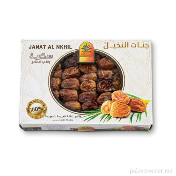 Dattes Sukkari Rutab Premium - Janat Al Nkhil 2kg (Arabie Saoudite)
